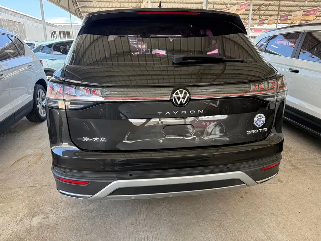 Volkswagen Tanyue 2023
