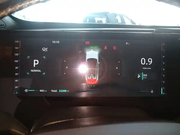 Changan UNI-T 2023