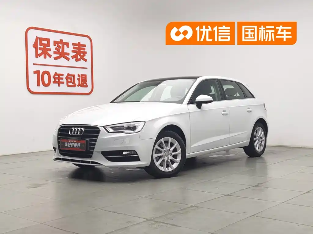 Audi A3 2015