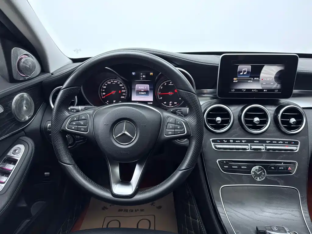 Mercedes-Benz C-Class 2015 — фото 6