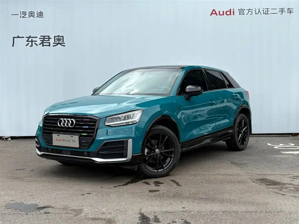 Audi Q2L 2021