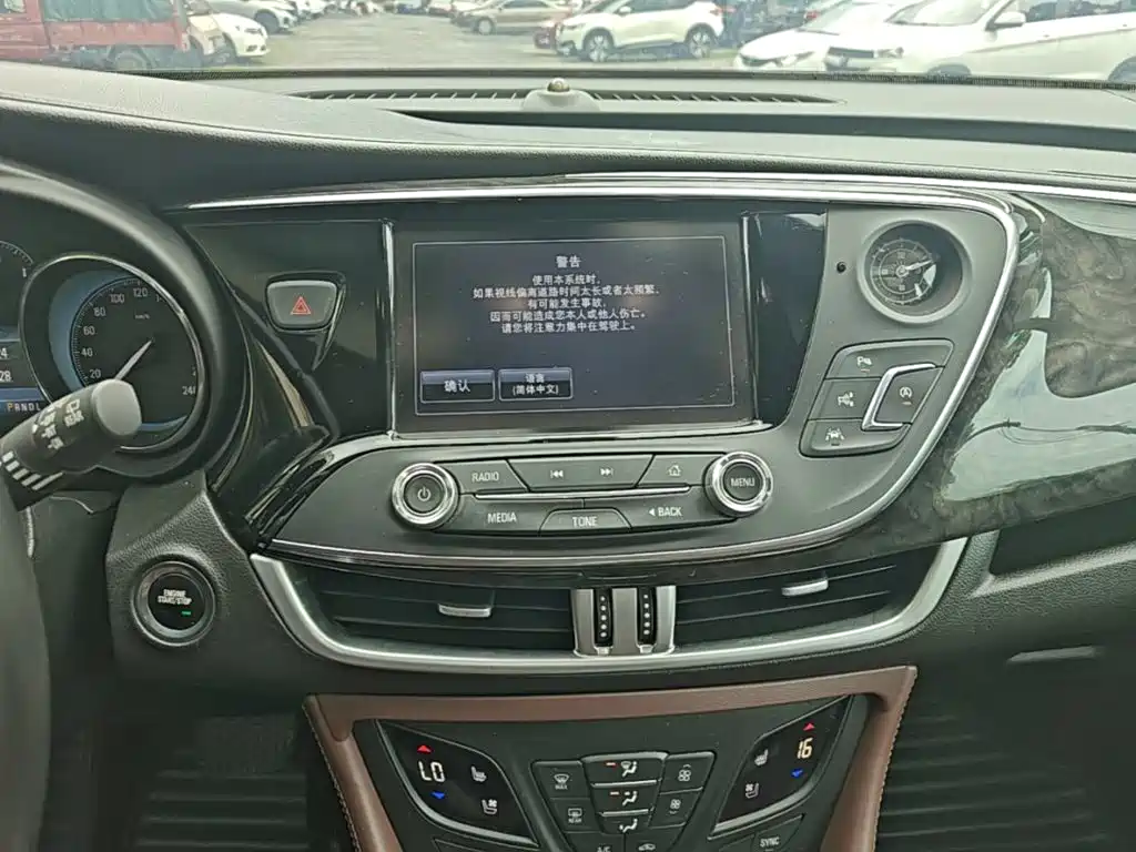 Buick Envision Plus 2015 — фото 13