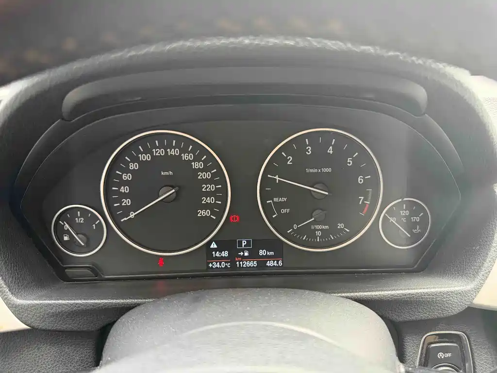 BMW 3 Series 2016