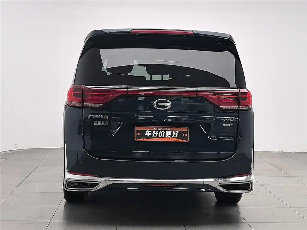 GAC Motor Trumpchi M8 2021 — фото 4
