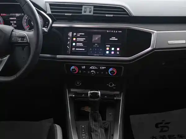 Audi Q3 2023