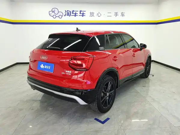 Audi Q2L 2021