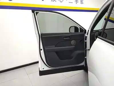 Toyota bZ3X 2026