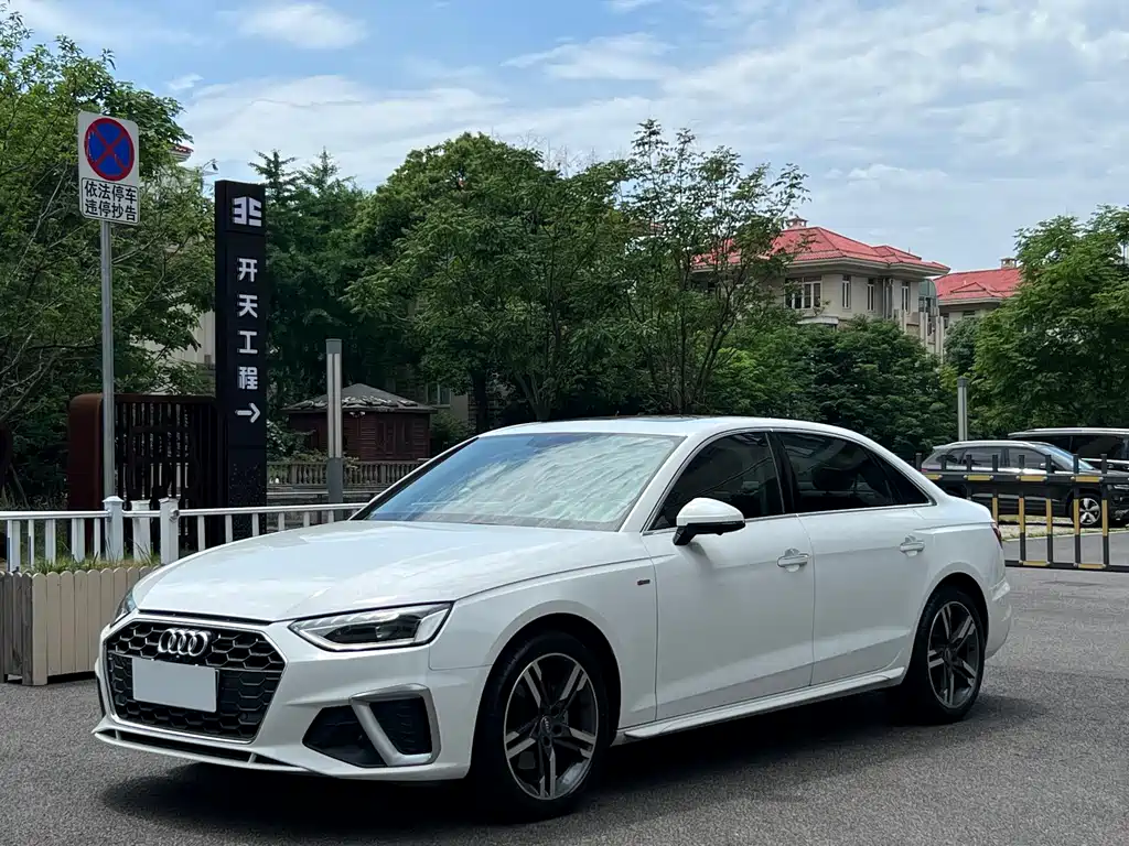Audi A4L 2020