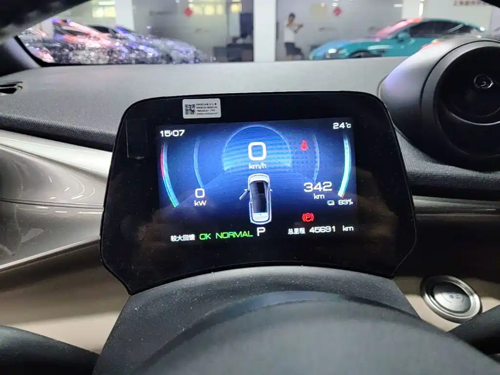 BYD Dolphin 2023 — фото 12