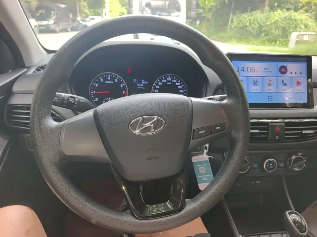 Hyundai Joyful 2020 — фото 11
