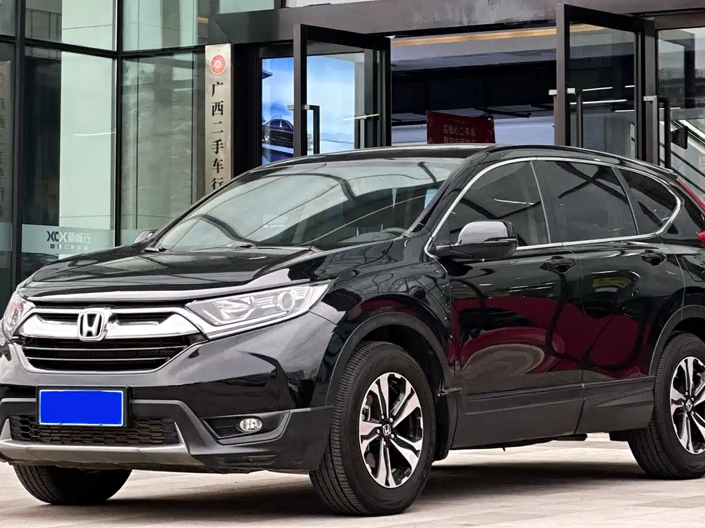 Honda CR-V 2020 — фото 1