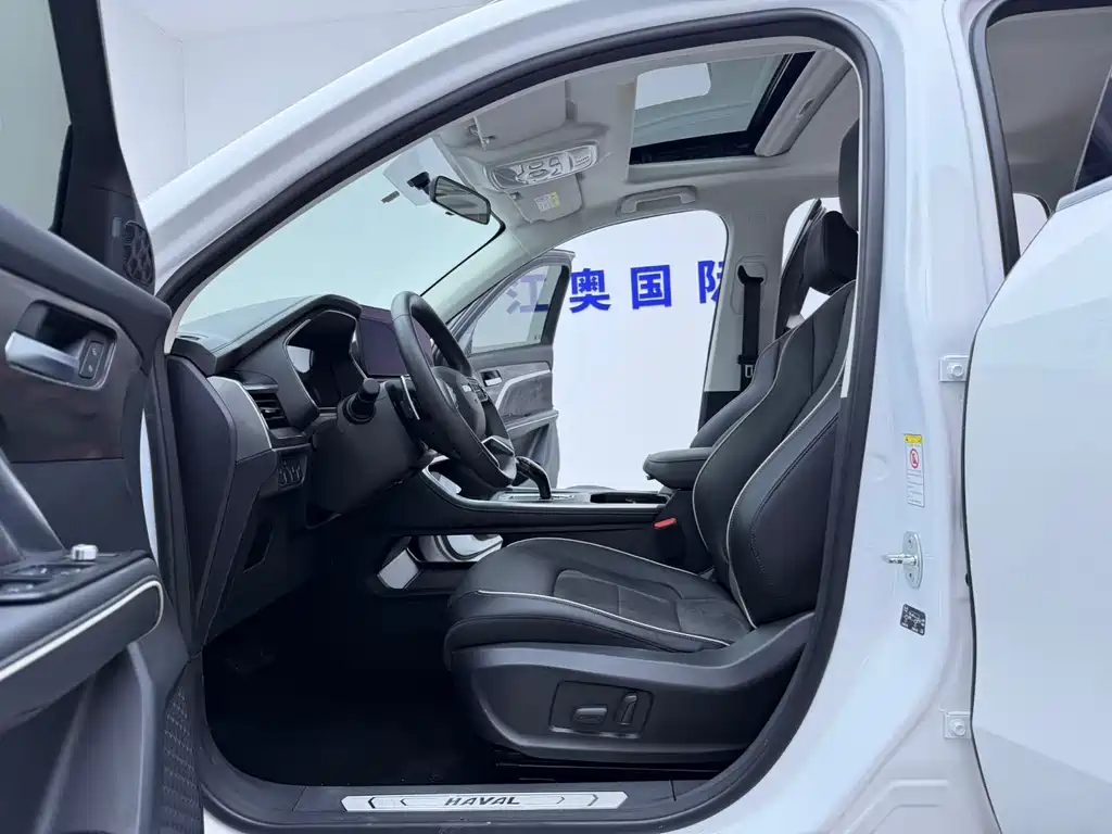 Haval H6 2023