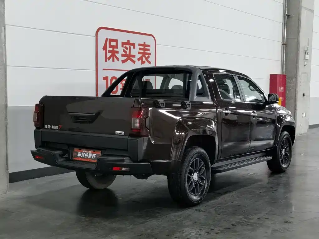 JMC Yuhu 7 2021
