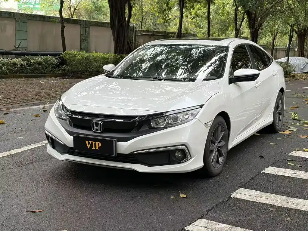Honda Civic 2020