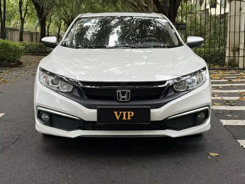 Honda Civic 2020