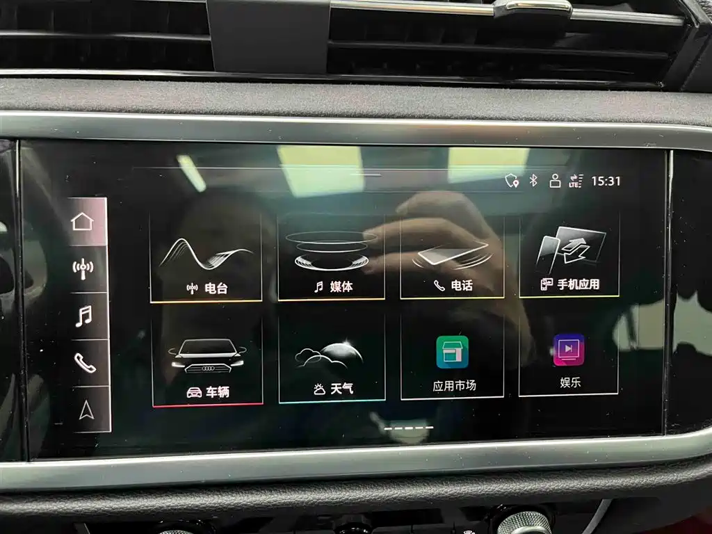 Audi Q3 2022