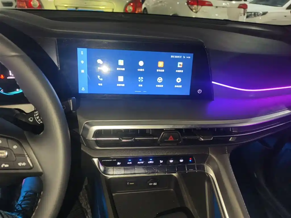 Changan CS35PLUS 2022 — фото 13