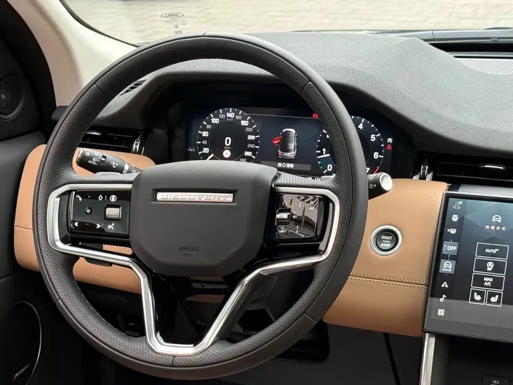 Land Rover Discovery Sport 2024 — фото 25