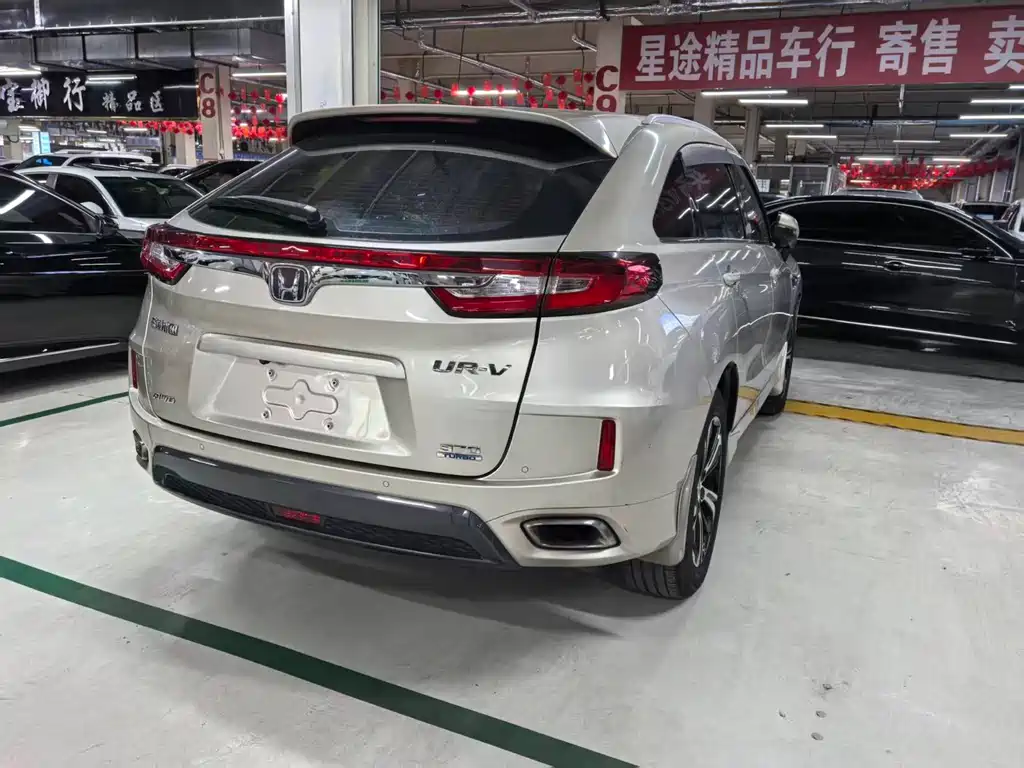 Honda UR-V 2017 — фото 18