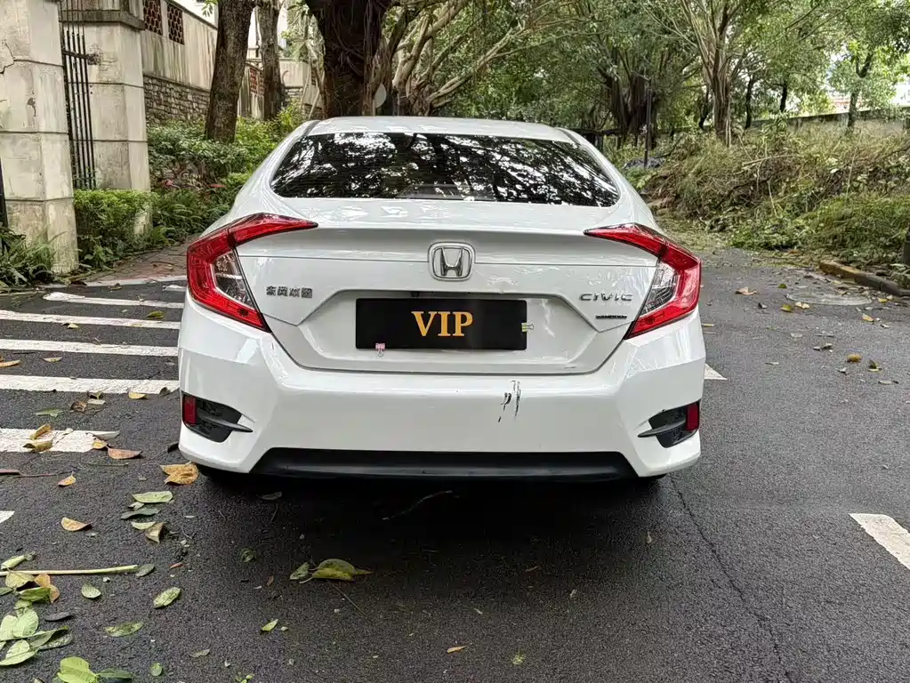 Honda Civic 2020