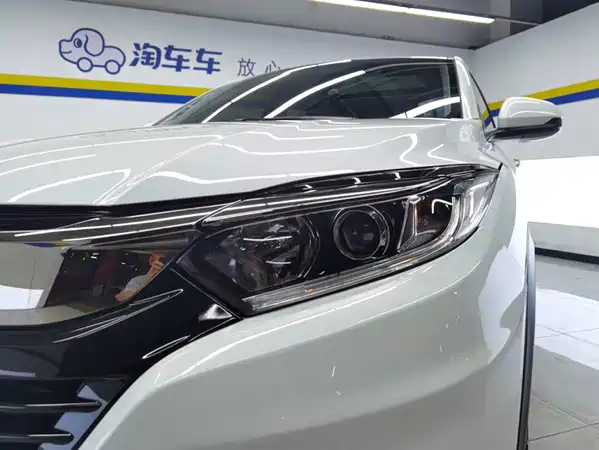 Honda Vezel 2021