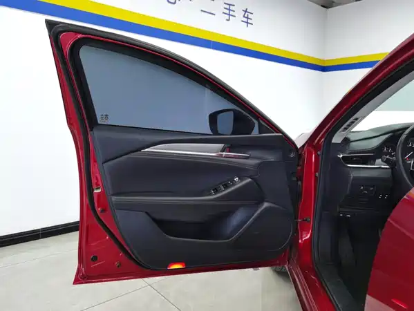Mazda Atenza 2020