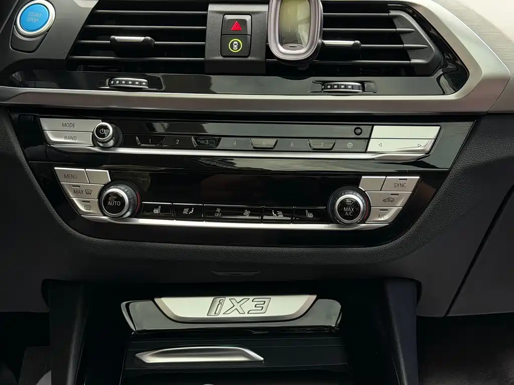 BMW iX3 2021 — фото 17