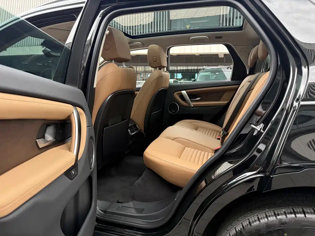 Land Rover Discovery Sport 2024 — фото 24