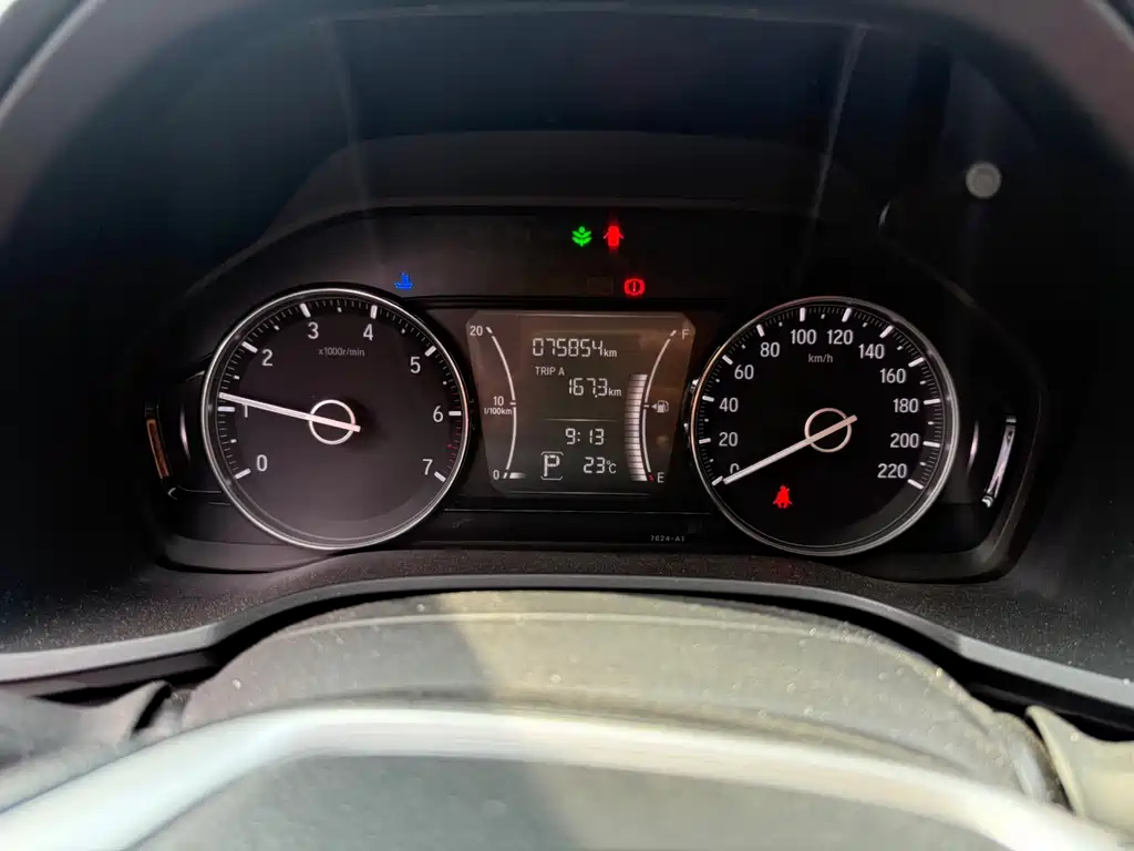 Honda Envix 2020