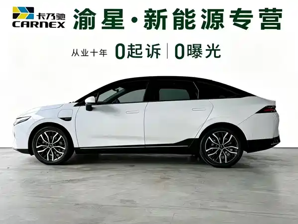 XPeng P5 2022