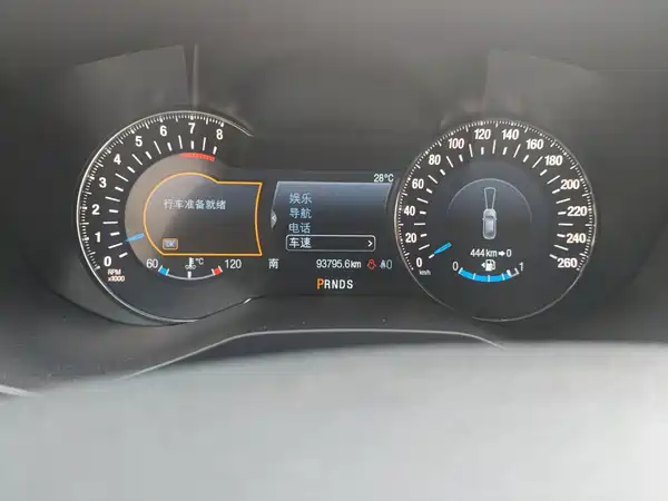 Ford Taurus 2016