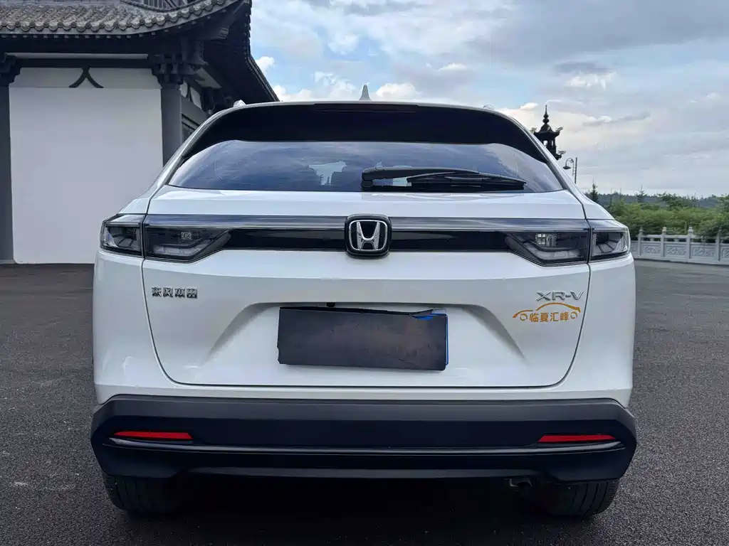 Honda XR-V 2023