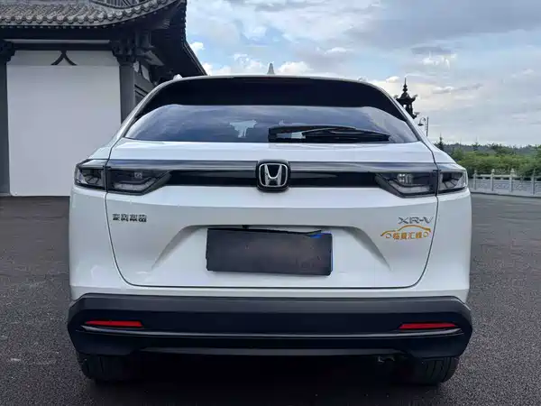 Honda XR-V 2023