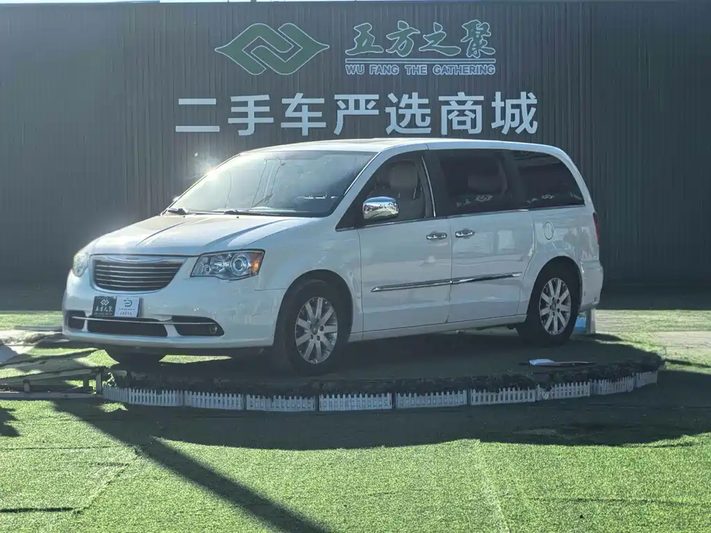 Chrysler Grand Voyager 2014
