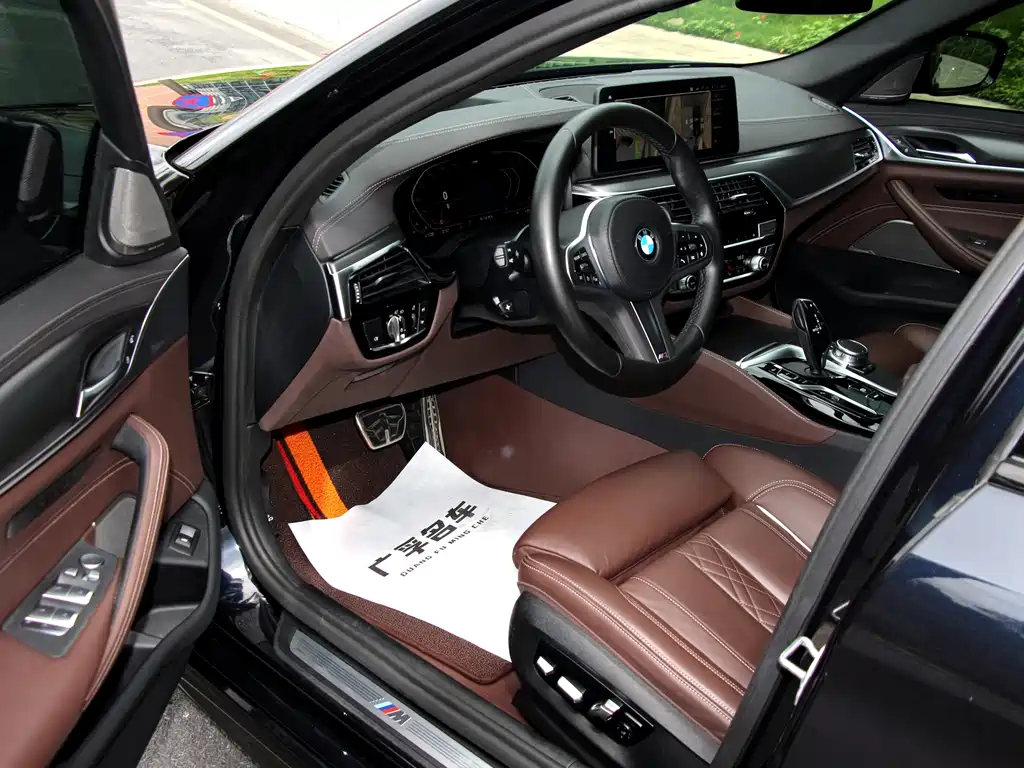BMW 5 Series 2022