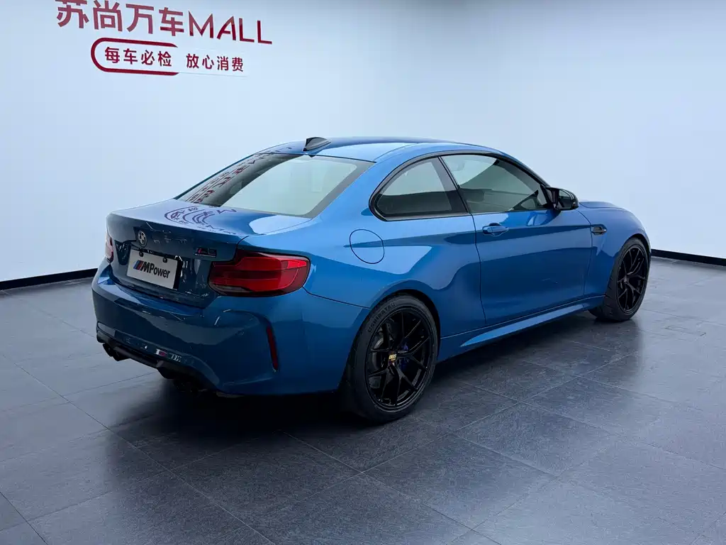 BMW M2 2019 — фото 5