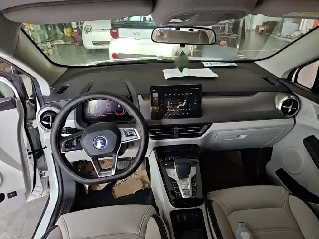 BYD Yuan Pro 2022