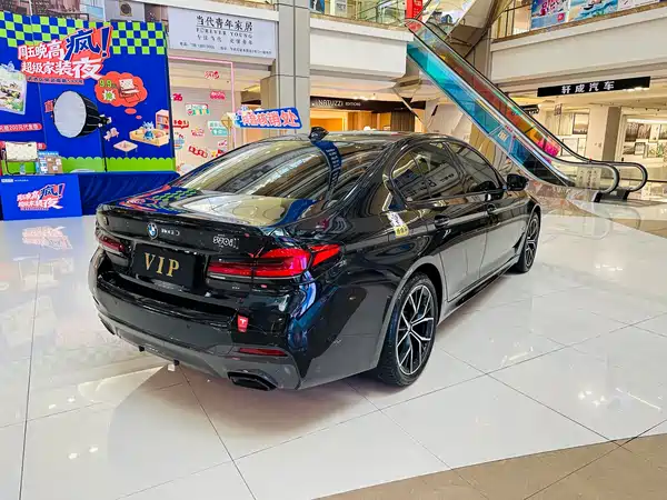 BMW 5 Series 2023