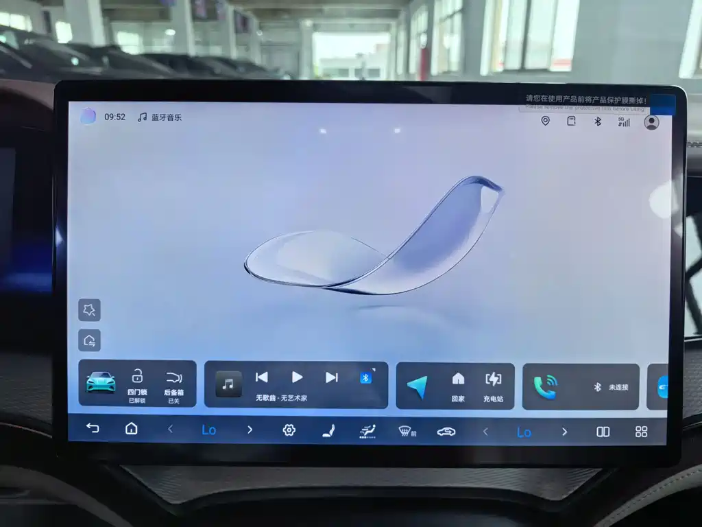 BYD Seal 07 DM-i 2024 — фото 11