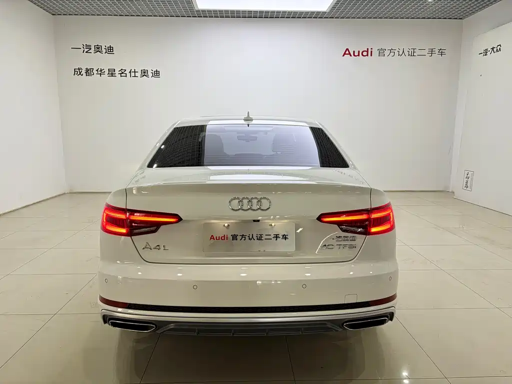 Audi A4L 2019
