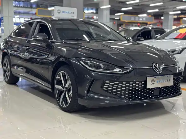 Volkswagen Lamando 2023