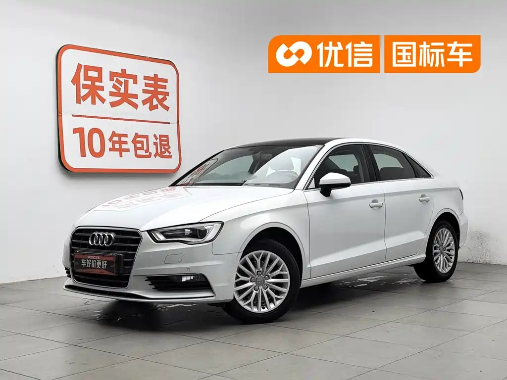 Audi A3 2016