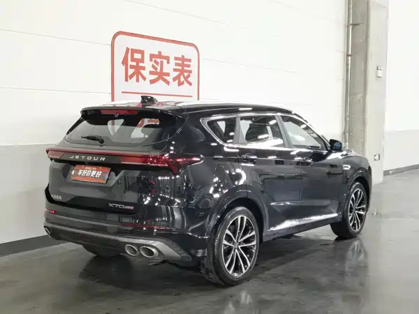 Jetour X70 PLUS 2021
