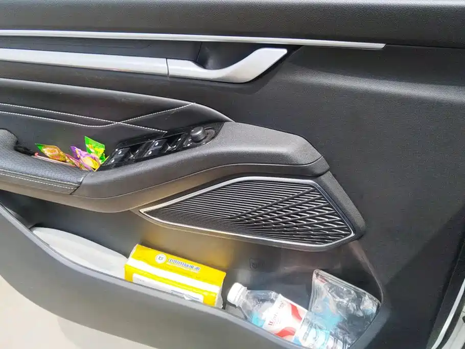 Geely Emgrand 2023
