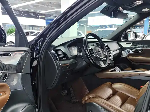 Volvo XC90 2020
