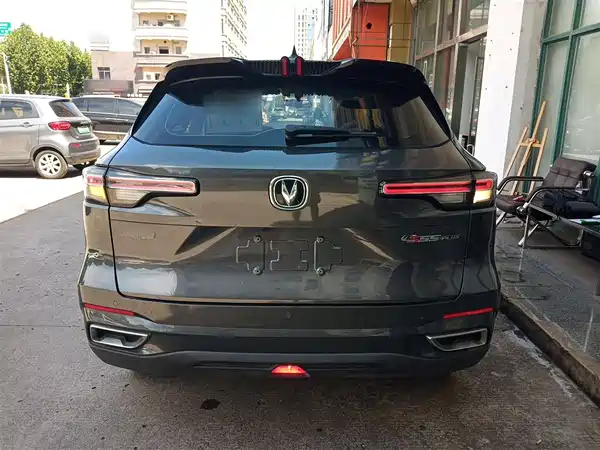 Changan CS55PLUS 2022