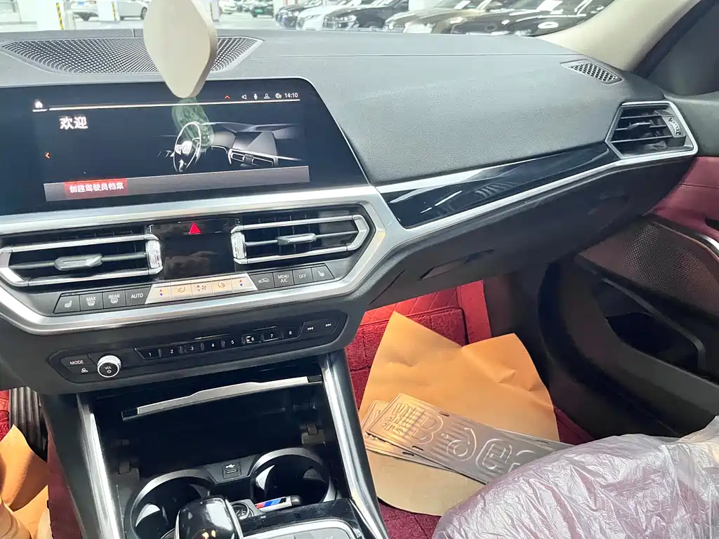 BMW 3 Series 2021