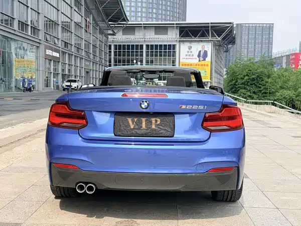 BMW 2 Series 2018