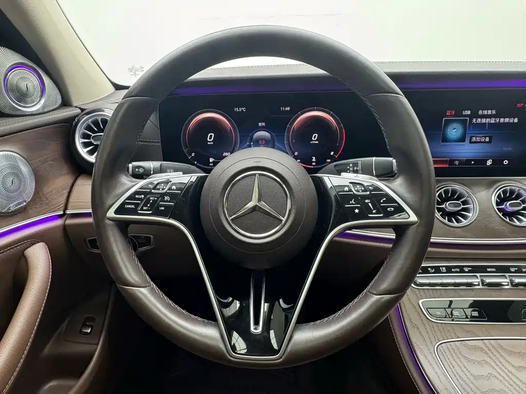 Mercedes-Benz E-Class 2020 — фото 7