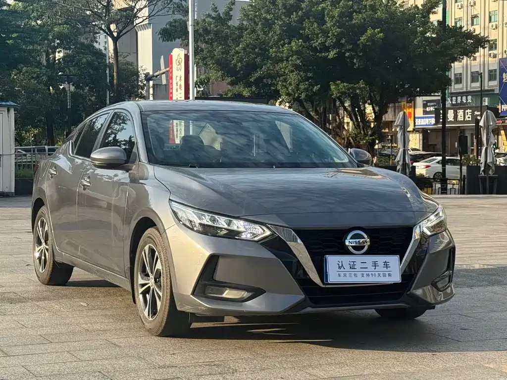 Nissan Sylphy 2023